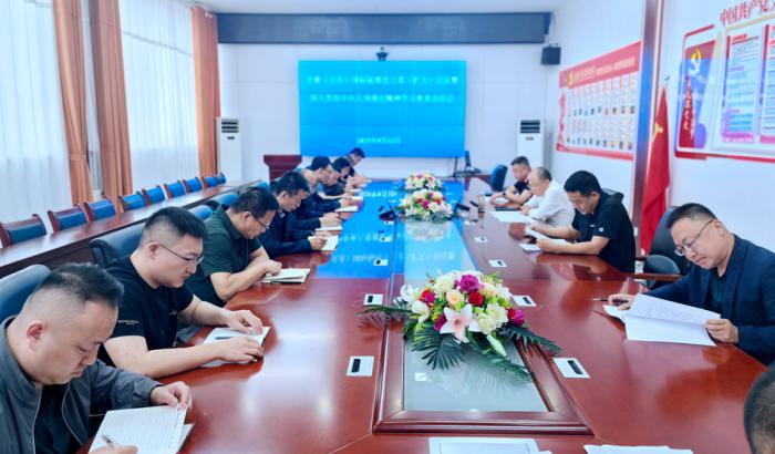 ���ࣨ��ˮ������½�۵���ί�����󣩻����ٿ�